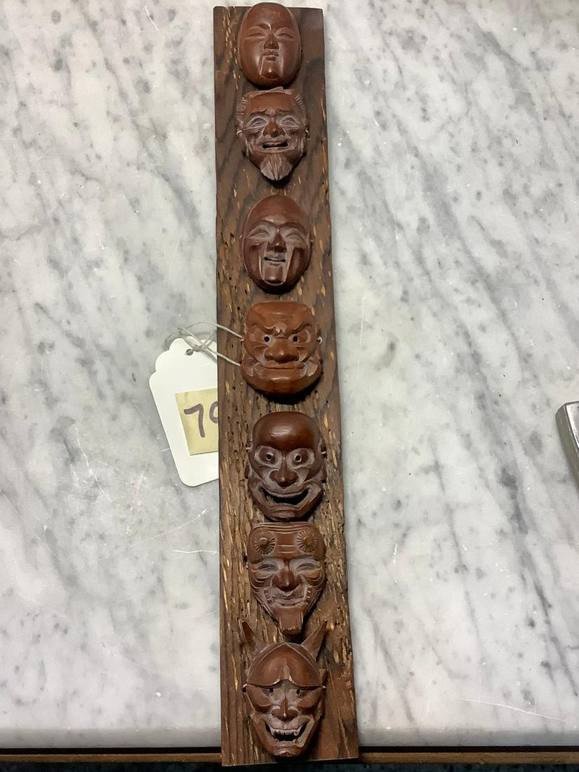 Newark Museum Seven Masks on Board (1 of 1)