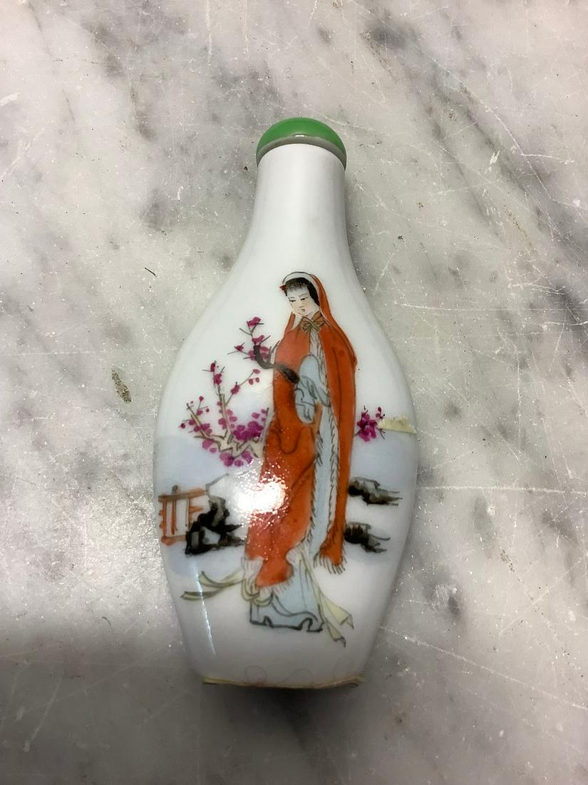 Newark Museum Snuff Bottle (1 of 1)