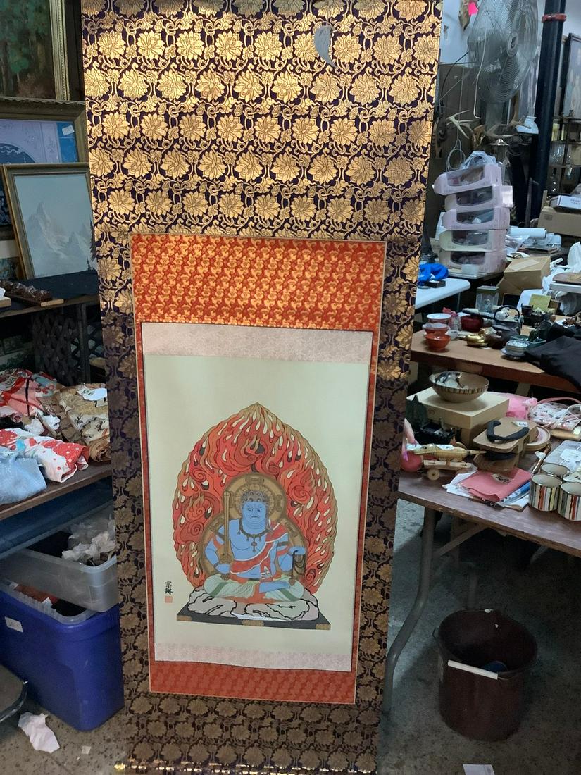 Newark Museum Scroll (1 of 1)