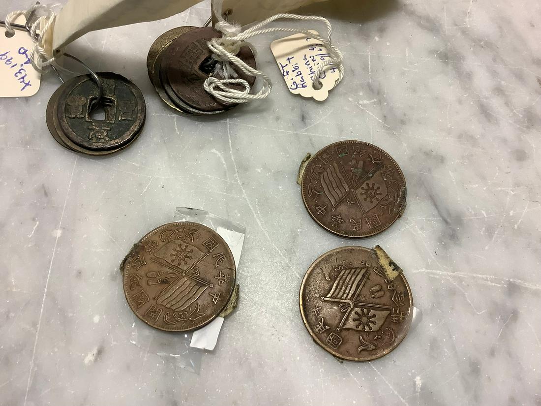 Newark Museum Chinese Coins (1 of 1)
