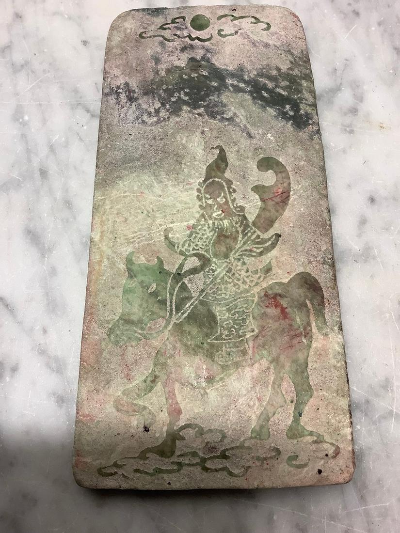 Newark Museum China Stele-Stone (1 of 1)