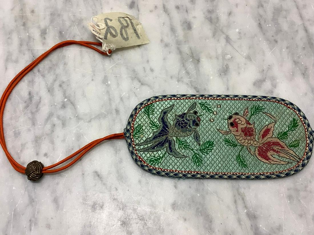 Newark Museum Japanese Toy Made from Oriental Cloth (1 of 1)