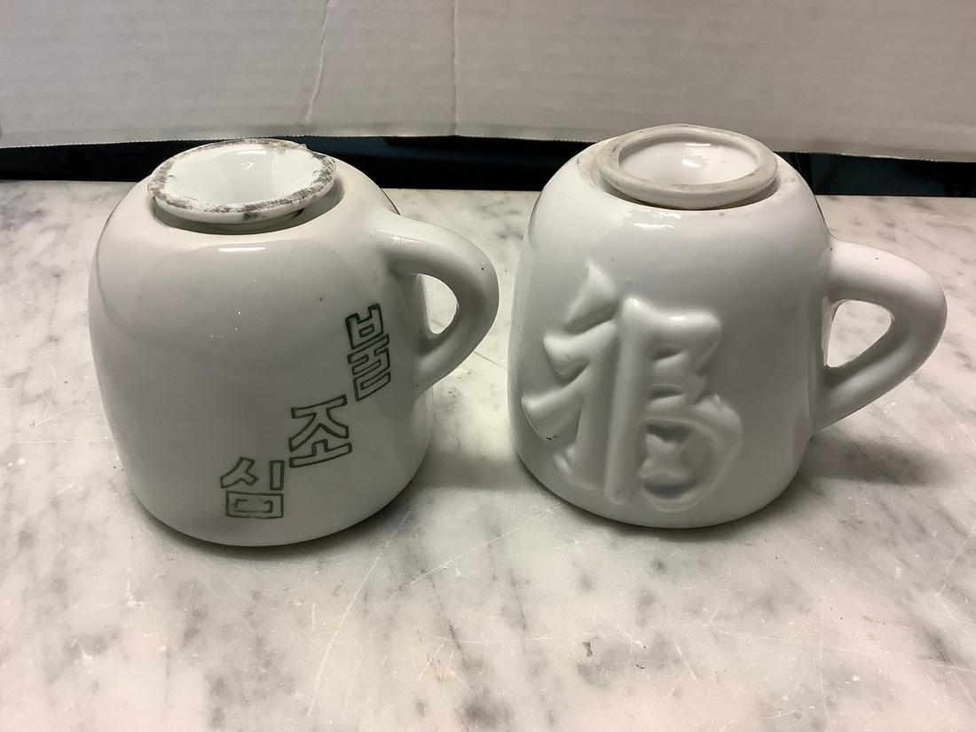 Newark Museum Two Korean Oil Lamps (1 of 1)