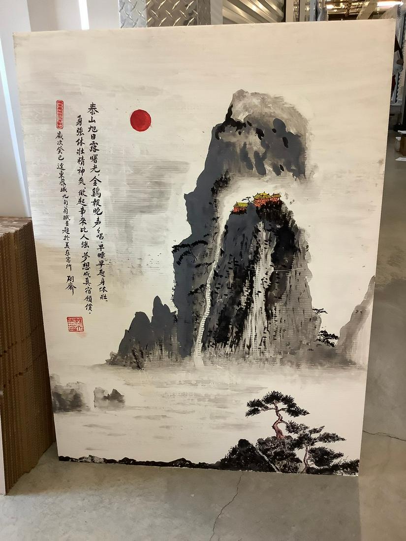 original asian landscape oil painting on corrugated (1 of 1)