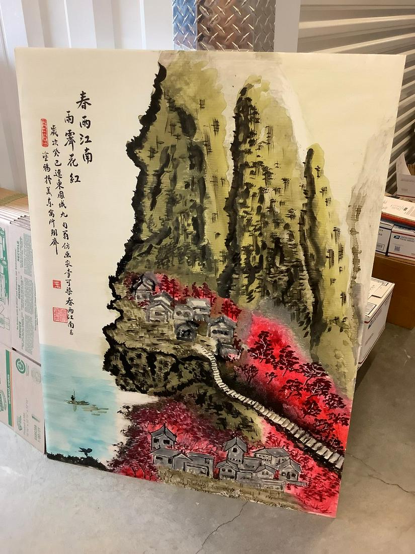 original asian landscape oil painting on corrugated (1 of 1)