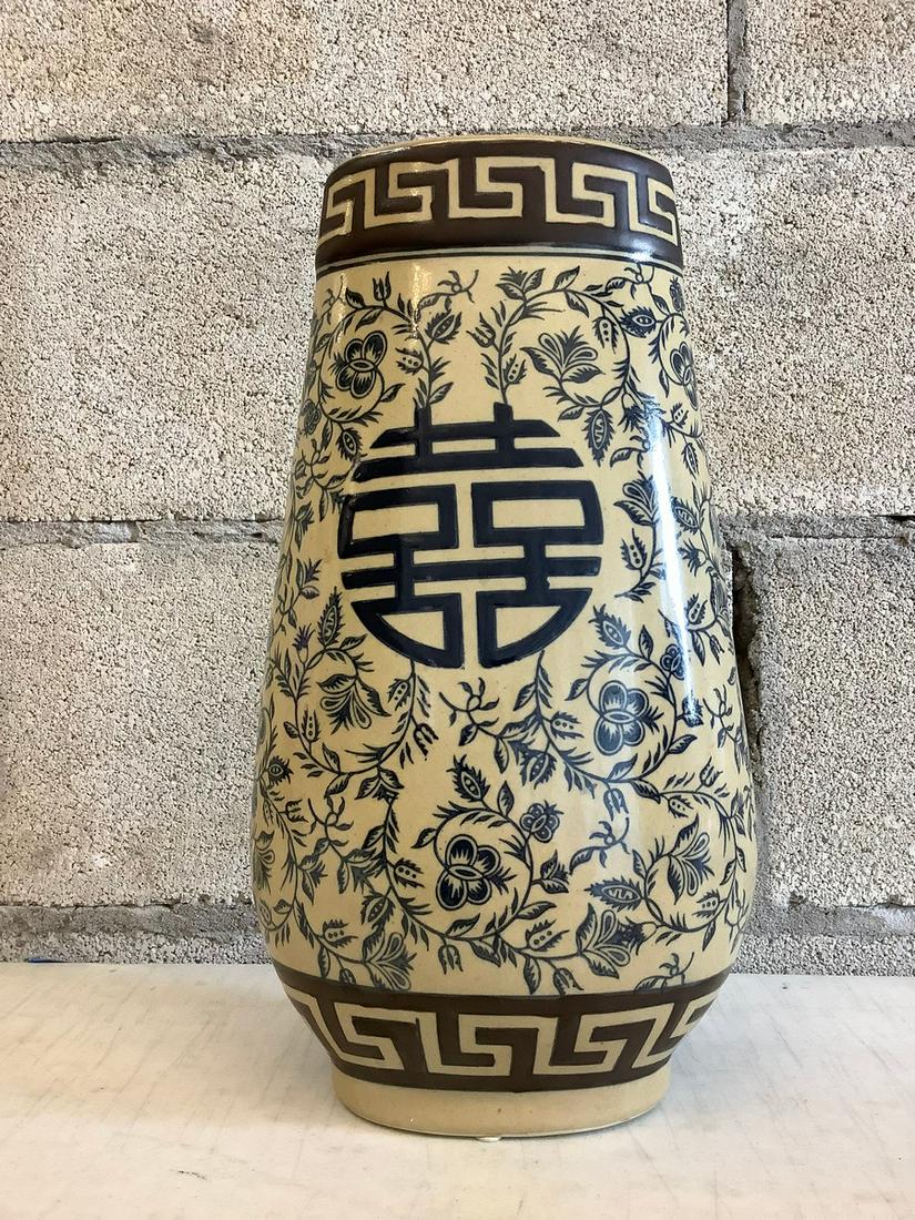 ceramic asian vase 14" (1 of 1)