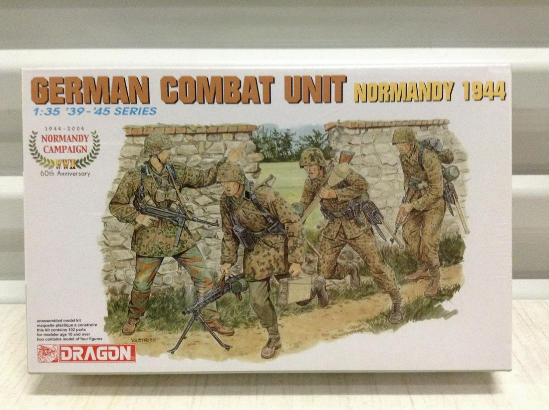 Sealed German Combat Unit WWII Model Kit (1 of 1)