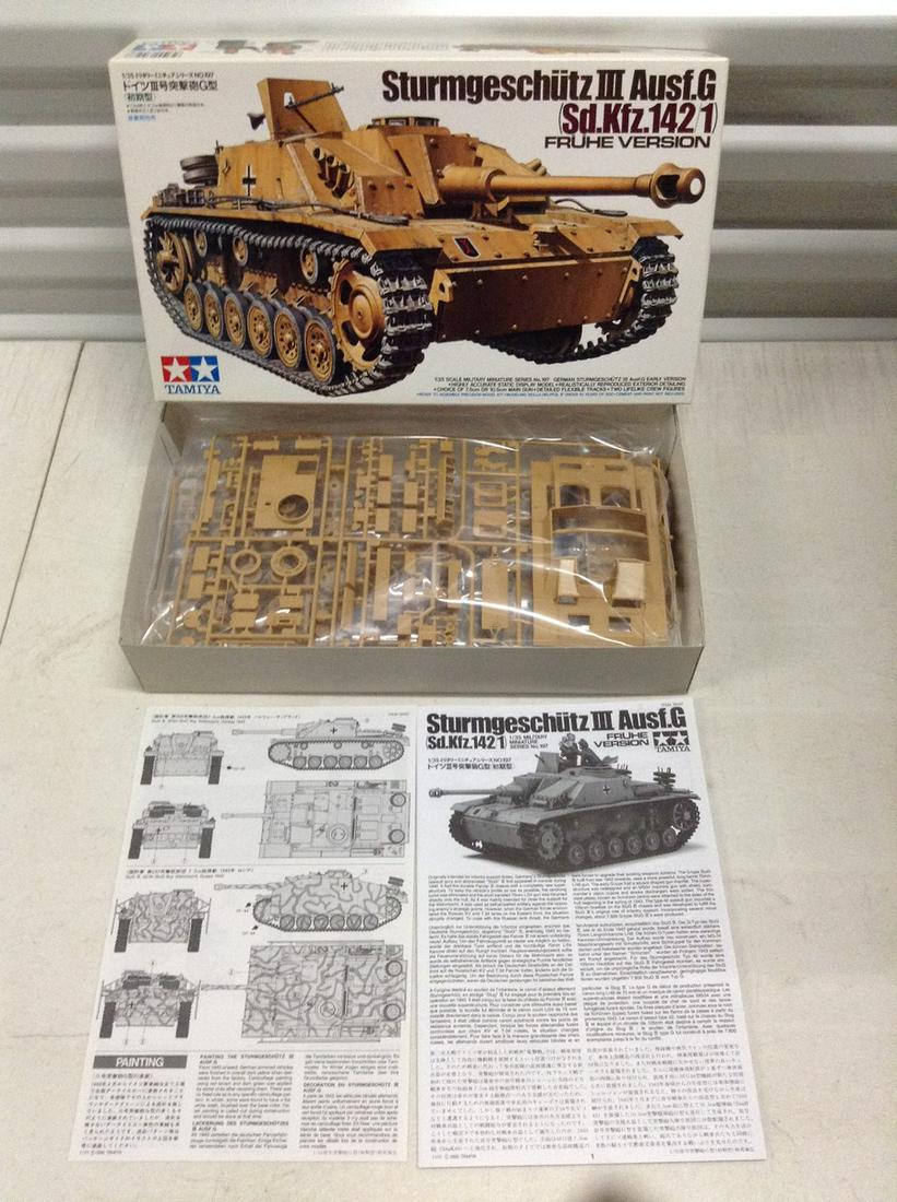 Tamiya German Tank Model Kit Parts Sealed (1 of 1)