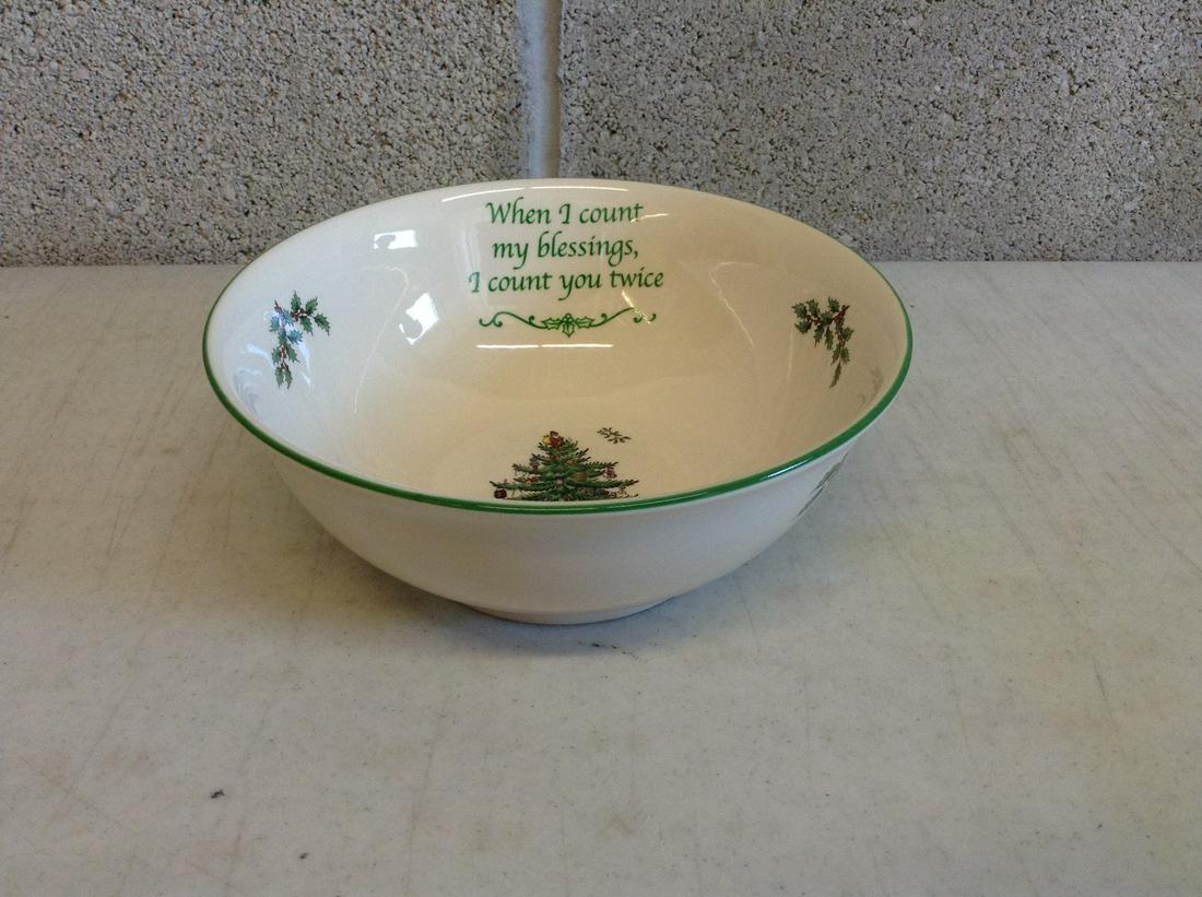 Spode "Christmas Tree" Bowl: 6 in. diameter
