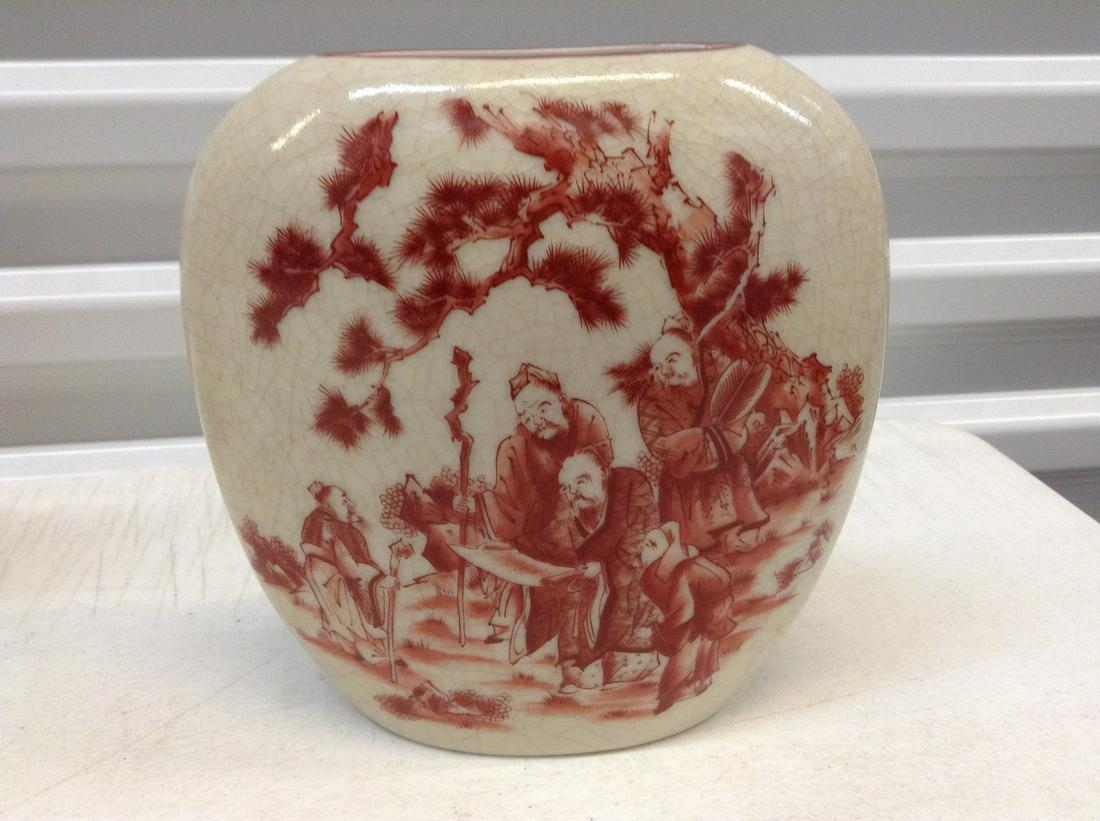 Antique Asian Painted Vase 7"x7" (1 of 1)