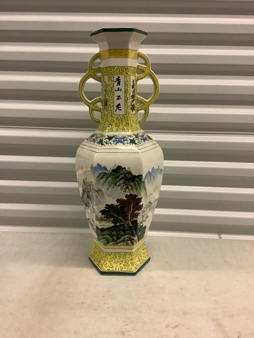 Asian style vase 24" tall (1 of 1)