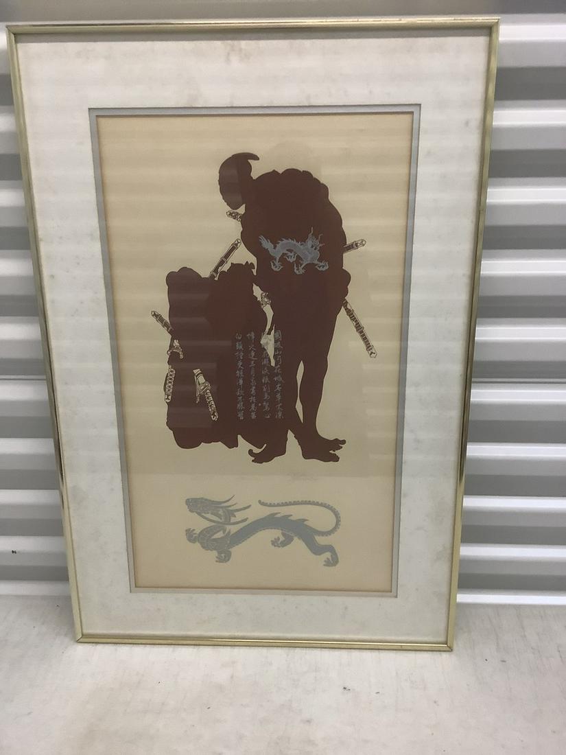 Dean Konopisos Signed and Numbered Lithograph , Asian (1 of 1)