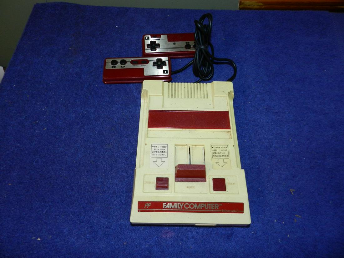 Vintage Nintendo Famicom Family Computer NES: Vintage Nintendo Famicom Family Computer NES