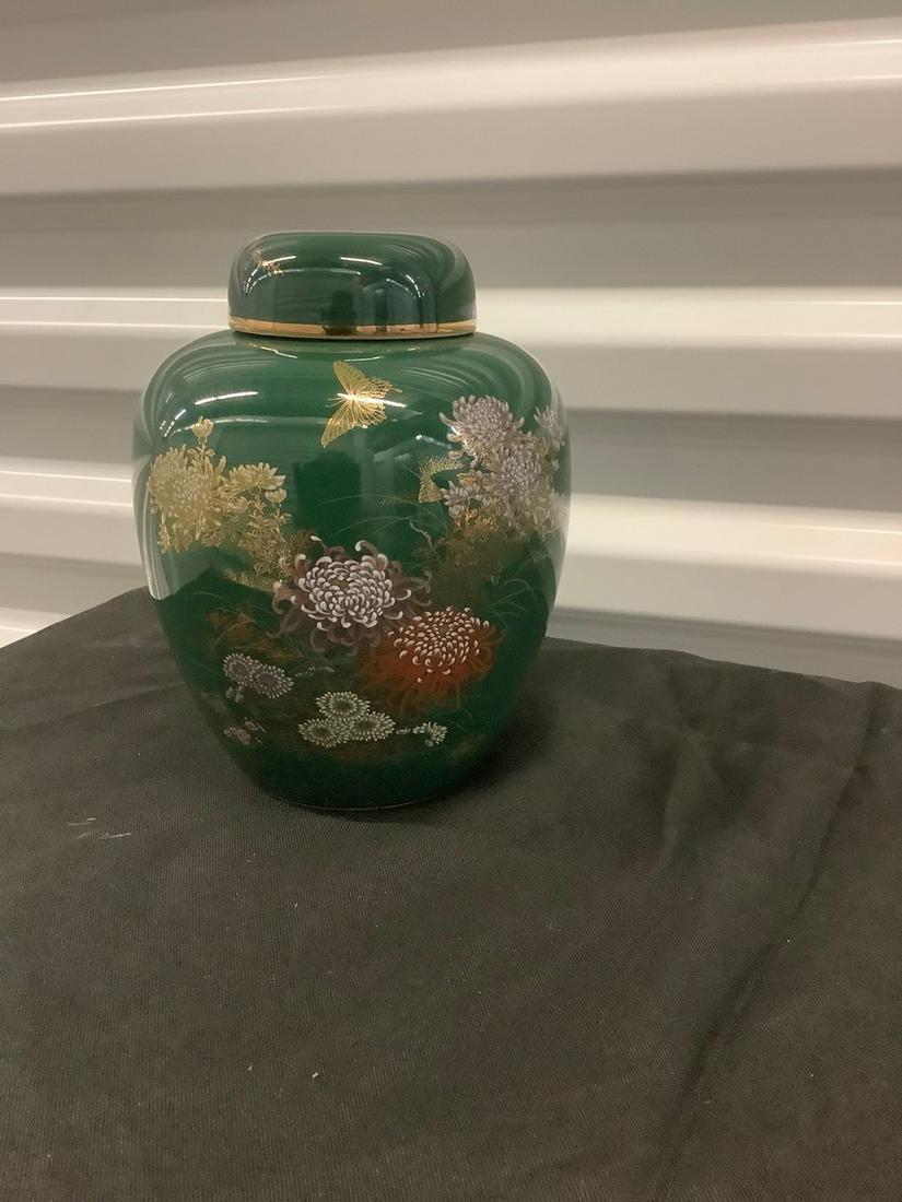 Toyo Jade Kiku Vase (1 of 1)