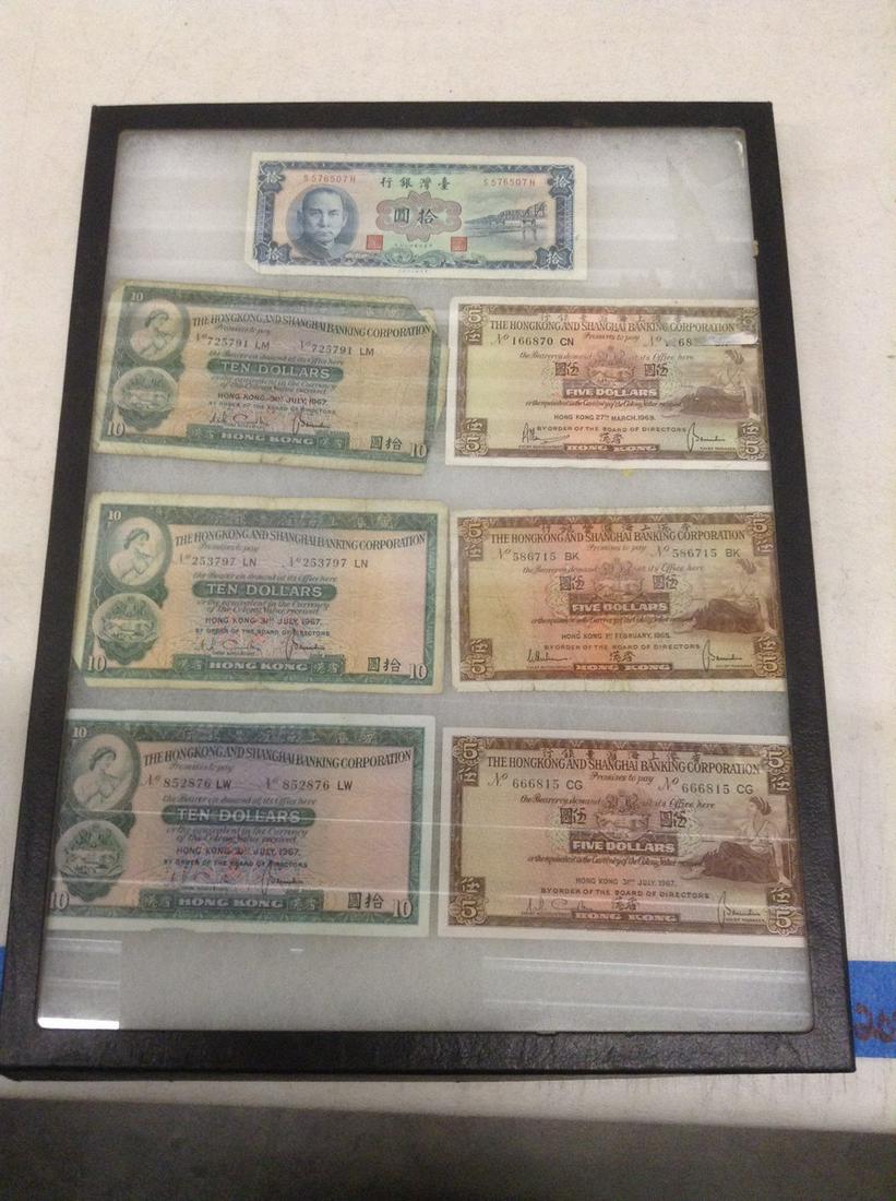 Hong Kong Paper Money in Display Box: Hong Kong Paper Money in Display Box
