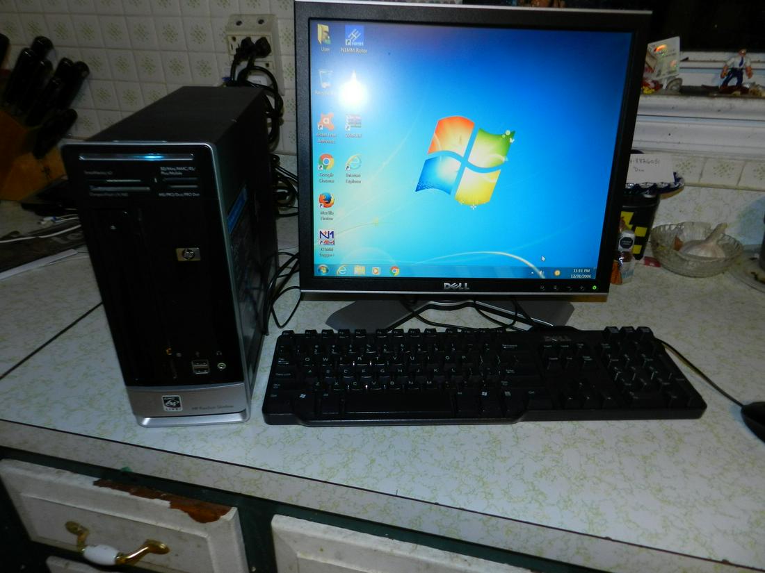 HP Pavilion Slimline s3320f Desktop PC (1 of 1)