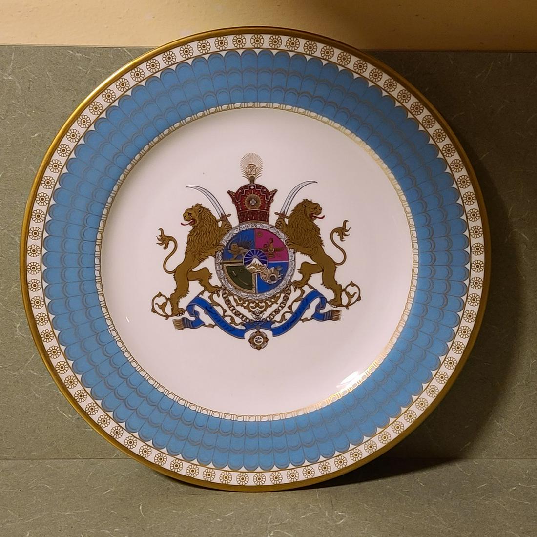 Vintage Imperial Plate of Persia Spode 10.5" (1 of 2)