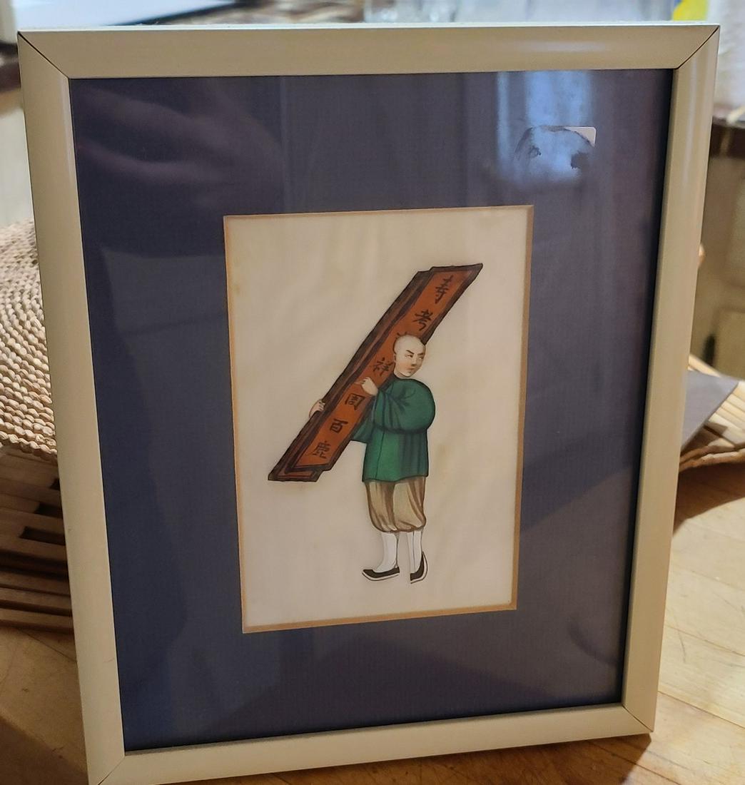 Vintage Framed Asian Embroidery 8x10 (1 of 1)