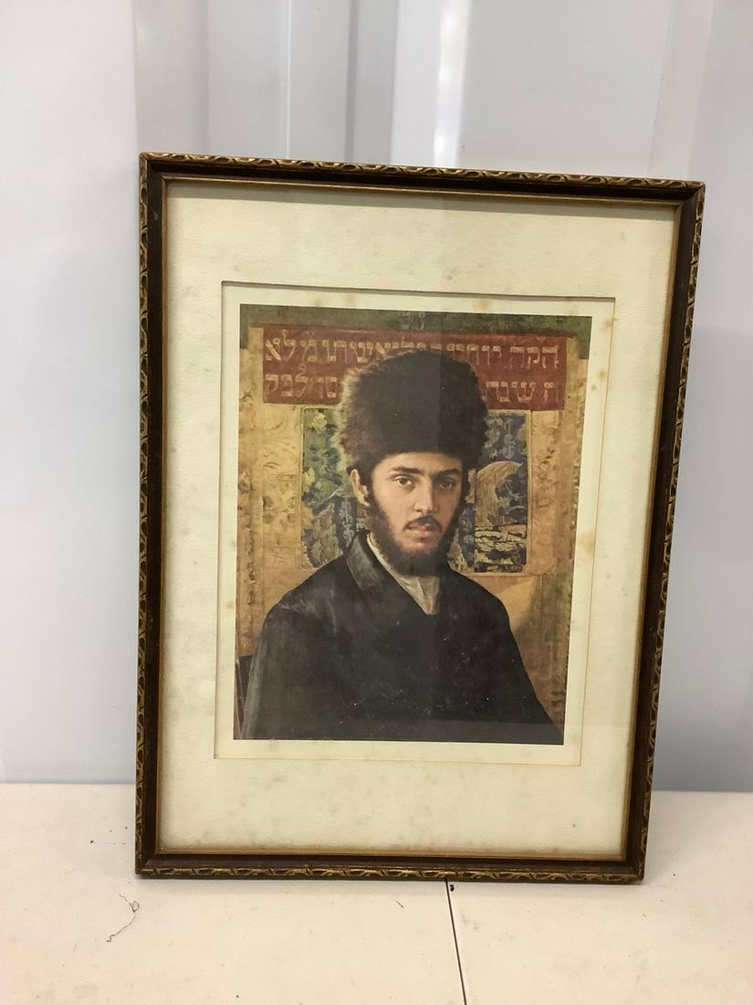 Isidor Kaufmann print 11x14 (1 of 1)