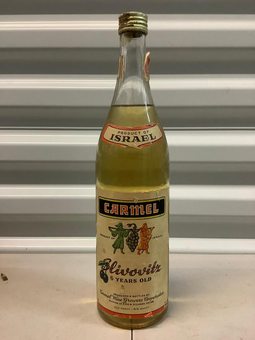 Product of Israel Carmel Wine: Product of Israel Carmel Wine