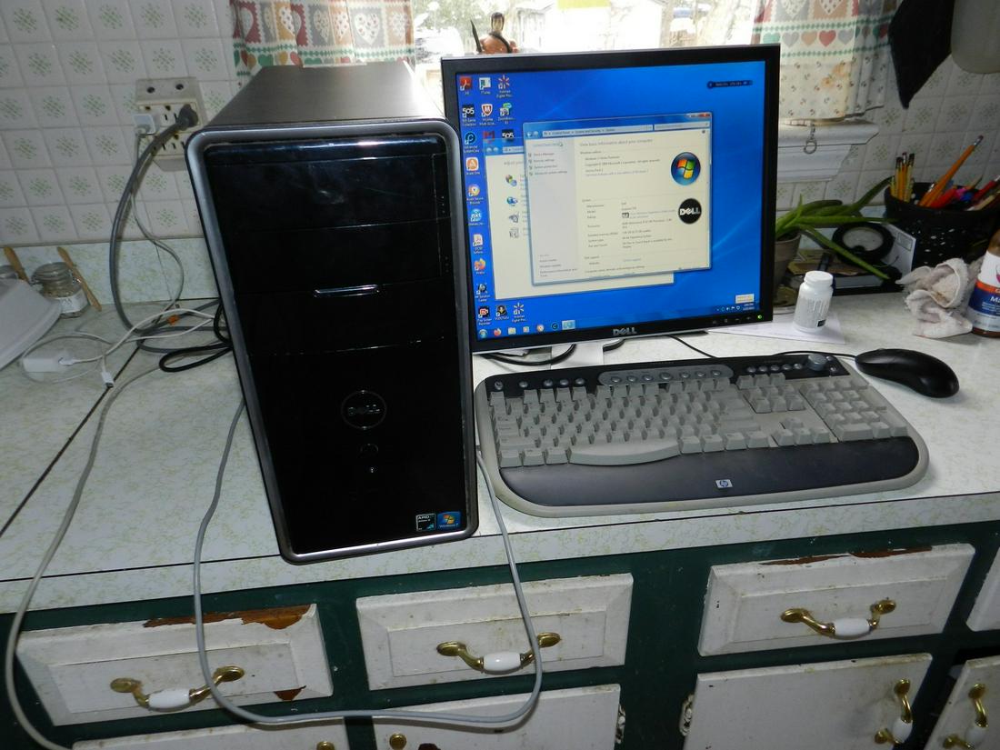 Dell Inspiron 570 Home Computer Desktop PC (1 of 1)