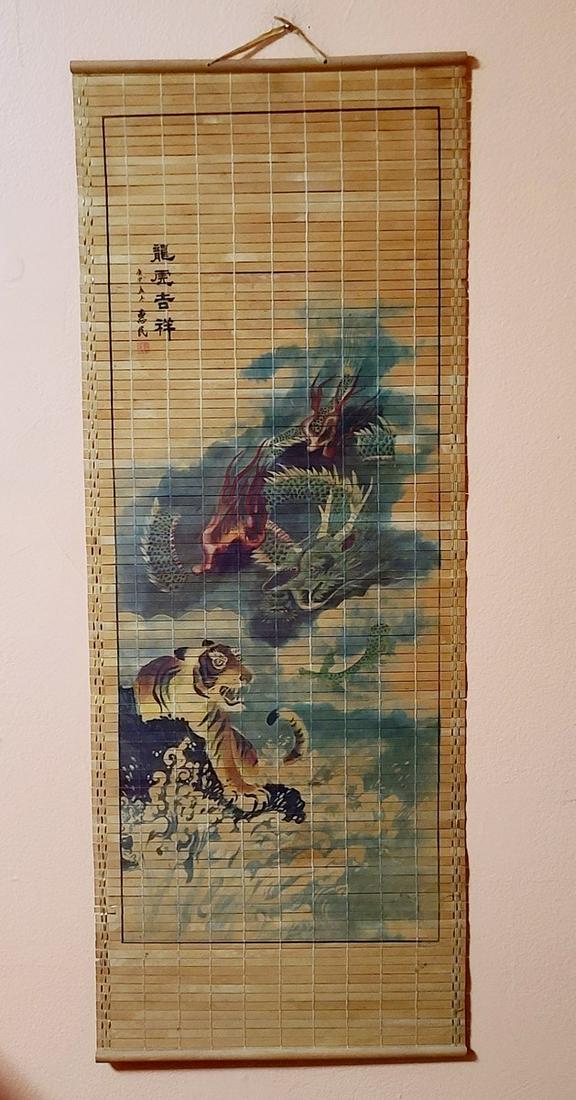 Vintage Asian Tiger Scroll Signed Unrolled 32x12" (1 of 1)
