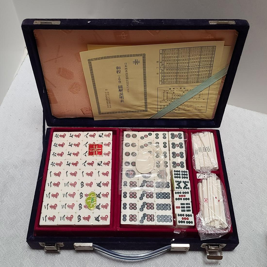 New Vintage Mahjong Set in Blue Velvet Case 8x12" (1 of 1)