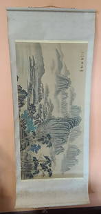 Handpainted Vintage Landscape Asian Scroll 58x24": Handpainted Vintage Landscape Asian Scroll 58x24"