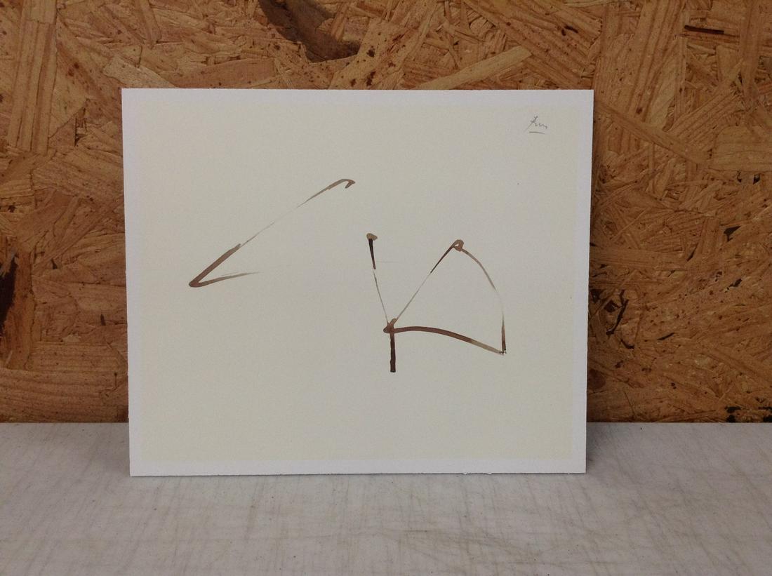 Robert Motherwell Print in Colors 9X7.5 (1 of 1)