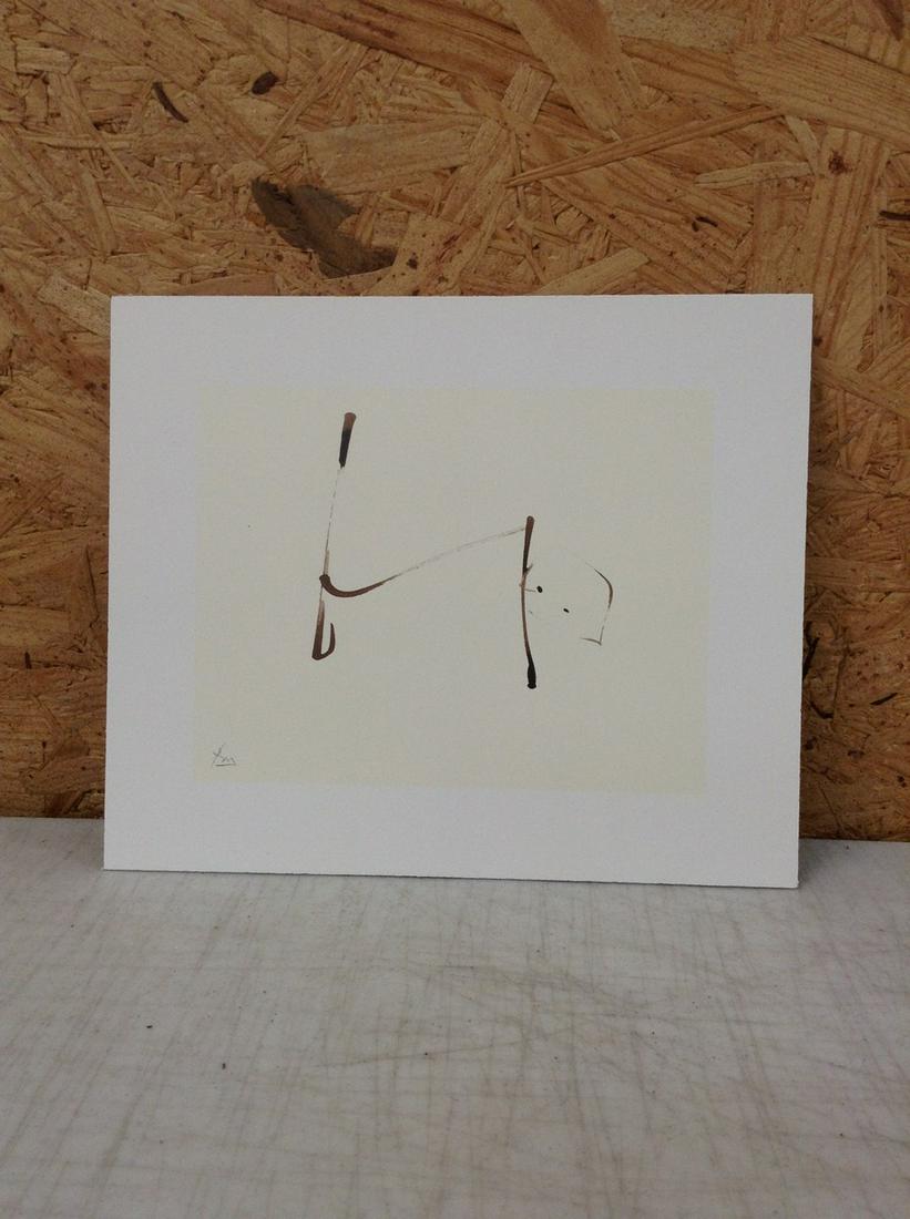 Robert Motherwell Print in Colors 9.25X7.5" (1 of 1)