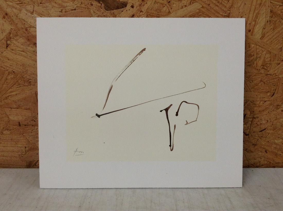 Robert Motherwell Print in Colors 9.25x7.5 (1 of 1)