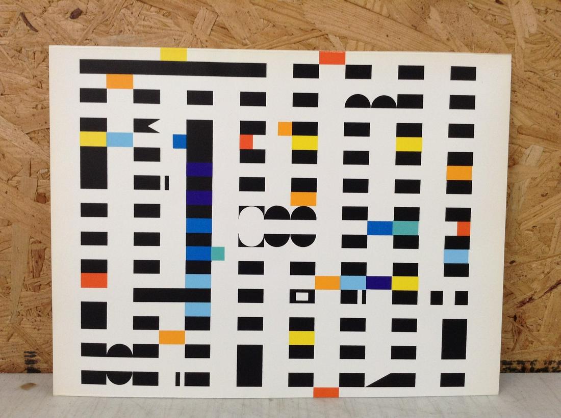 Yaacov Agam Lithograph 9.25X10.25" (1 of 1)