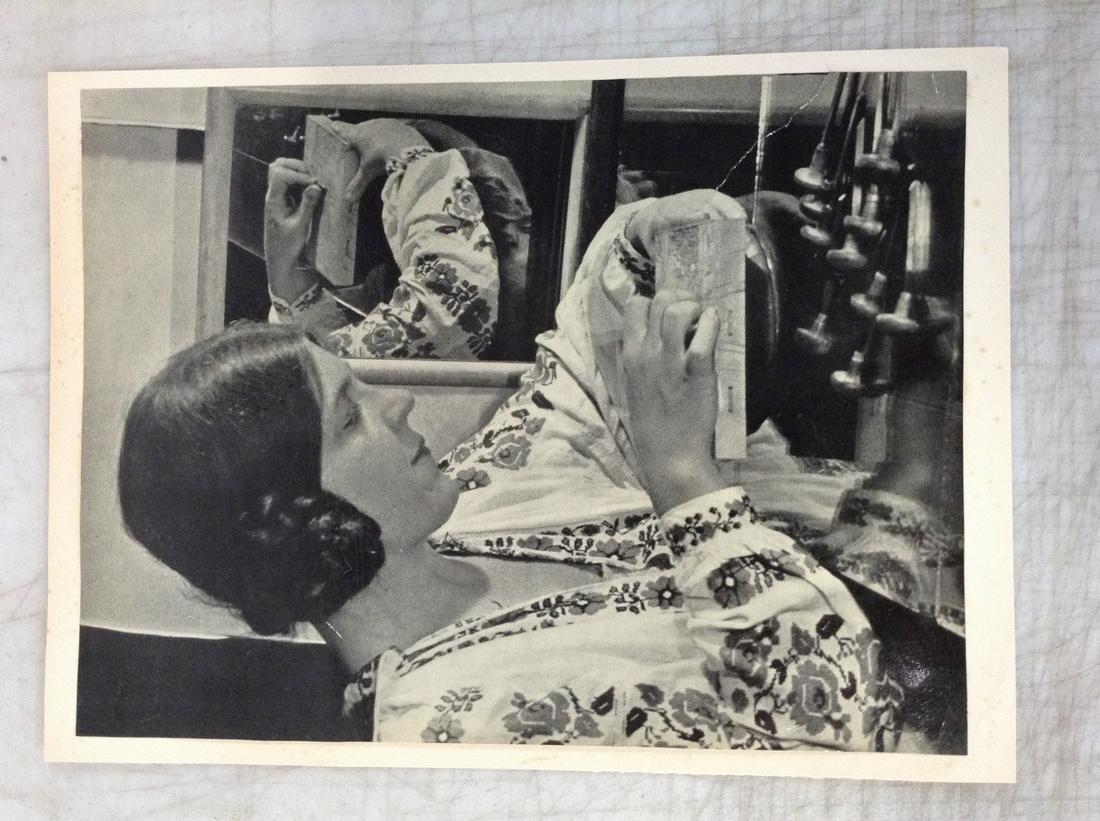 Vintage Photo of Claire Leighton 9.25X6.75": Vintage Photo of Claire Leighton 9.25X6.75"