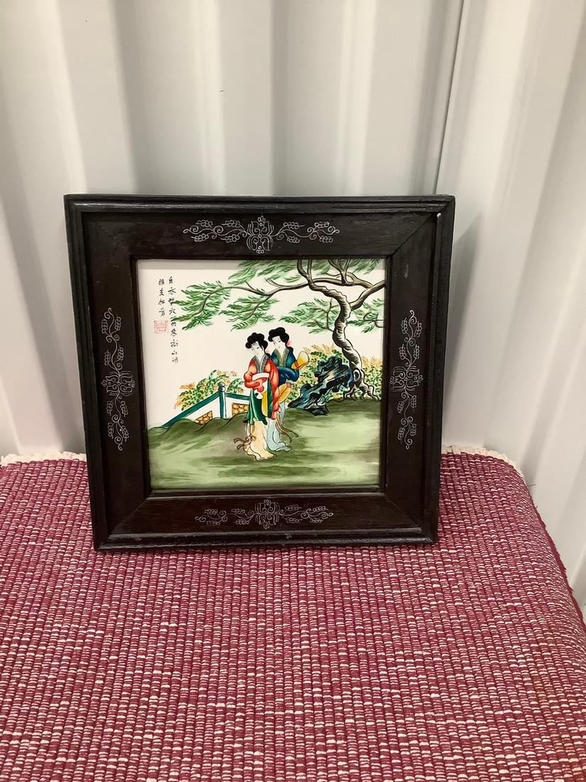 Framed Art Oriental Design on Clay 9X9 (1 of 1)