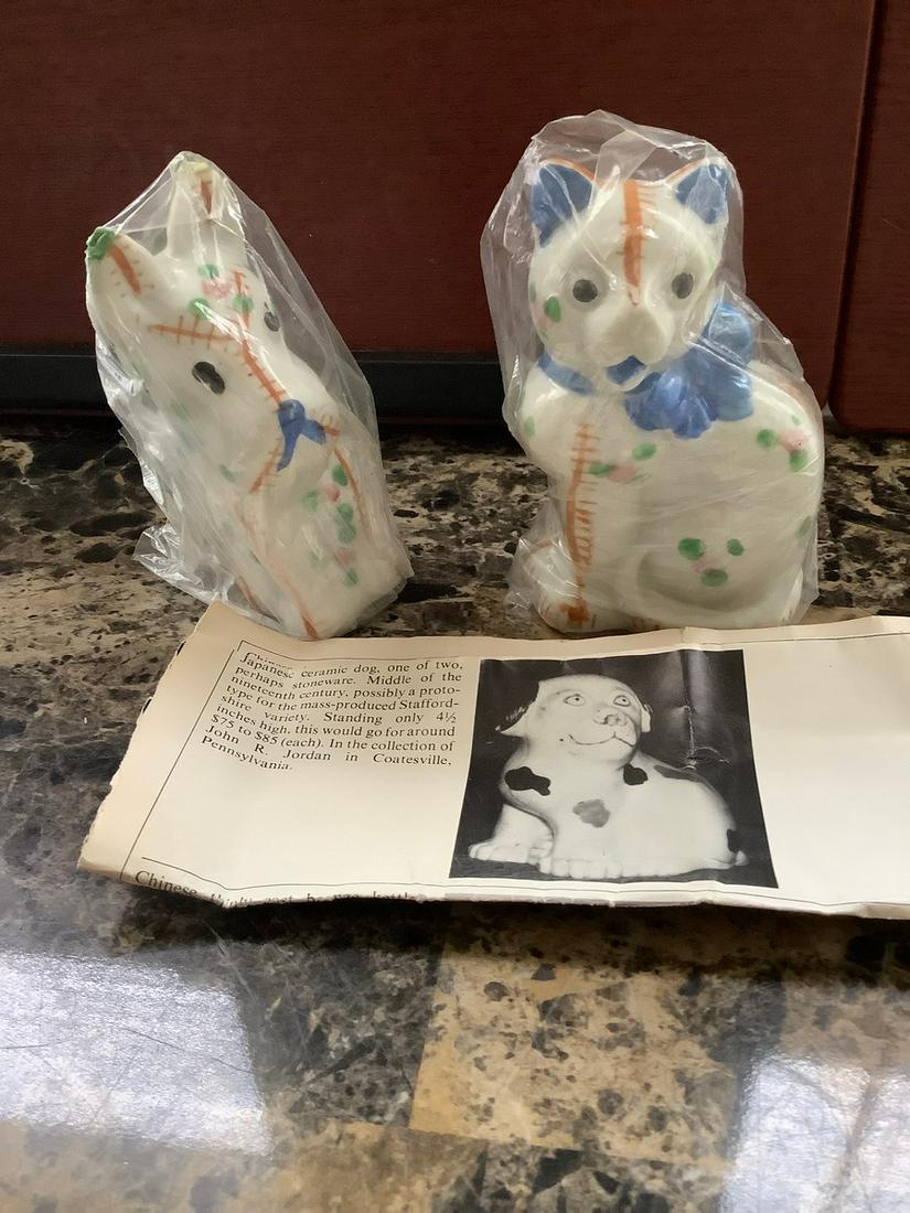 Japenese Ceramic Dog and Cat Figurines 4.5 in. (1 of 1)