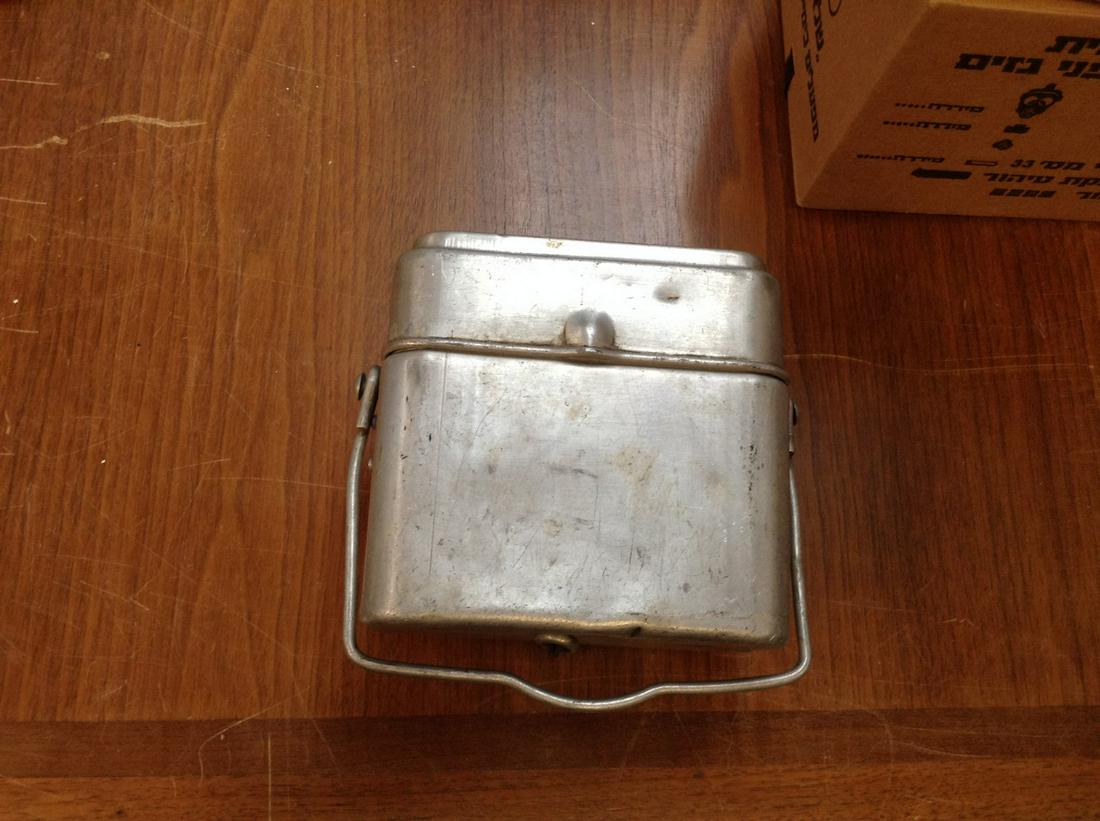 Rare WW2 French Mess Kit M35 maker patent 1939 Date on Bottom (1 of 1)