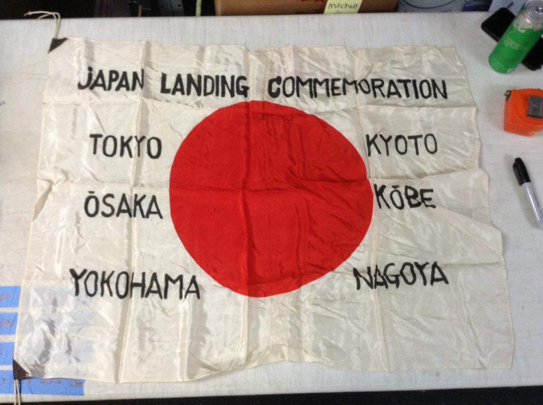 WW2 Japan Landing Commemoration Flag 35"x26": WW2 Japan Landing Commemoration Flag 35"x26"