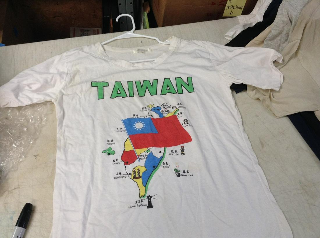 Taiwan T-Shirt, XL: Taiwan T-Shirt, XL