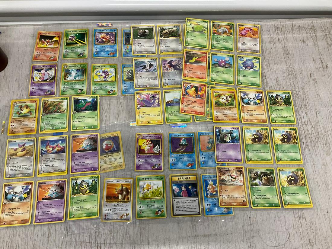 Lot of Pokemon and Pocket Monster Cards: Lot of Pokemon and Pocket Monster Cards