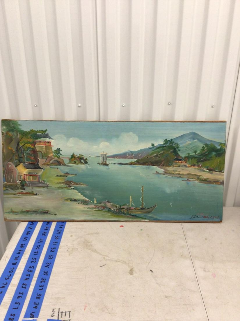 Painted Asian Fishing Village Scene Signed 'Kim 1964' (1 of 1)