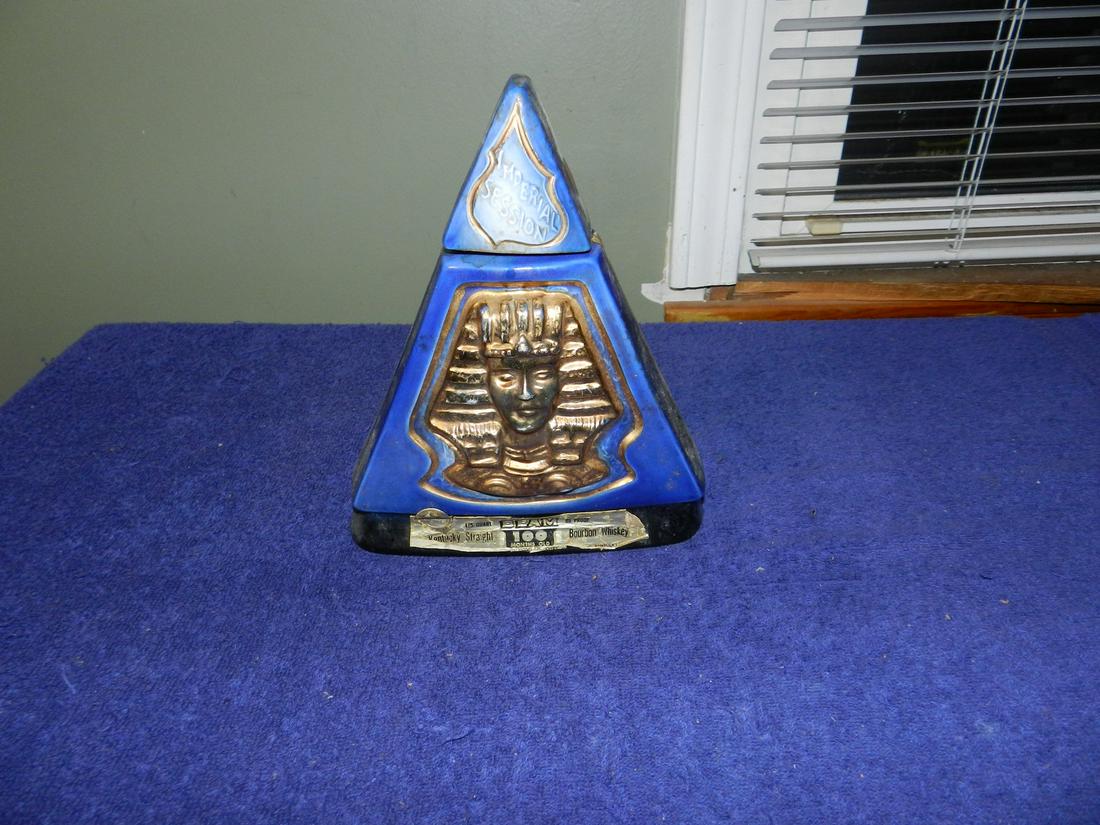 Vintage Jim Beam Decorative Decanter Empty 8" Tall (1 of 1)