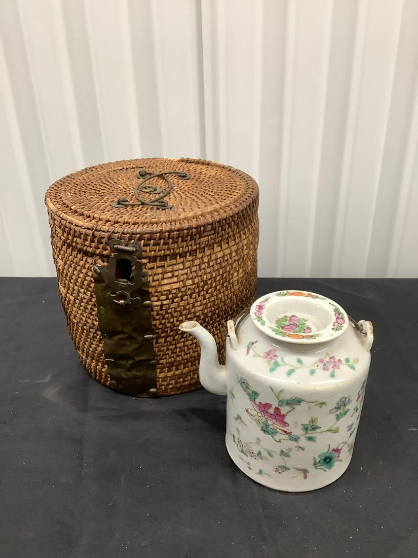 Oriental Tea Pot 6" with carrying basket (1 of 1)