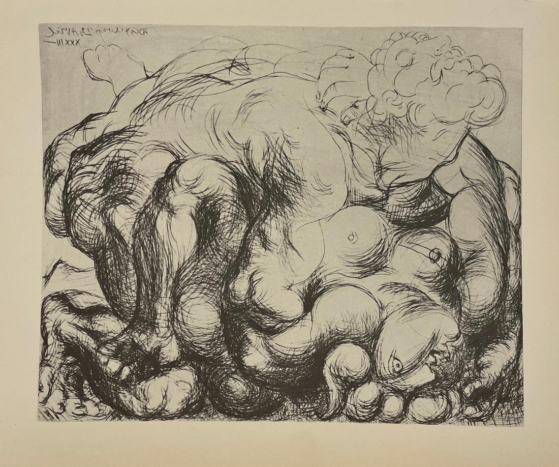Pablo Picasso - Untitled - Offset Lithograph: PABLO PICASSO (1881-1973) Untitled Offset Lithograph 10 1/2" x 8 1/2"