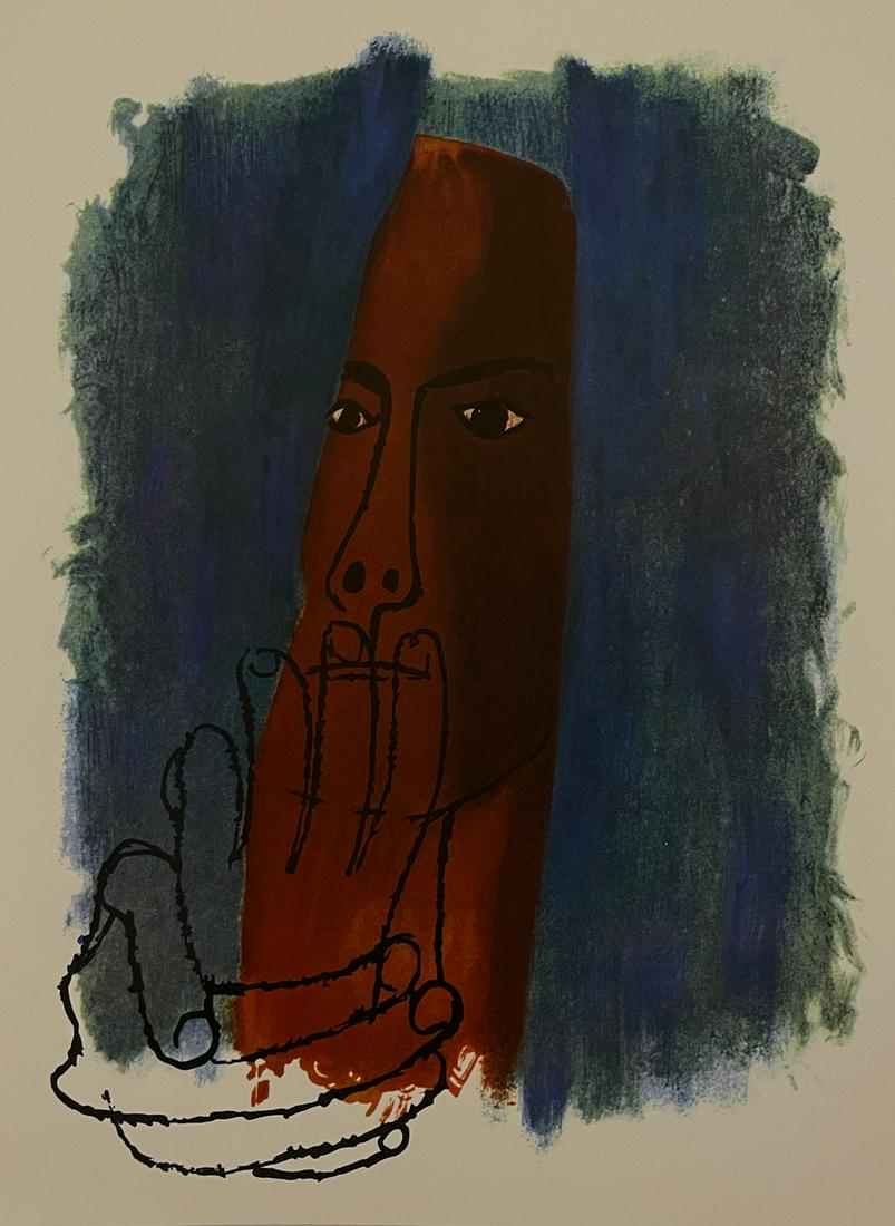 Ben Shahn - Untitled, Print in Colors: BEN SHAHN (1898-1969) Untitled Print in Colors 9 1/4" x 12"