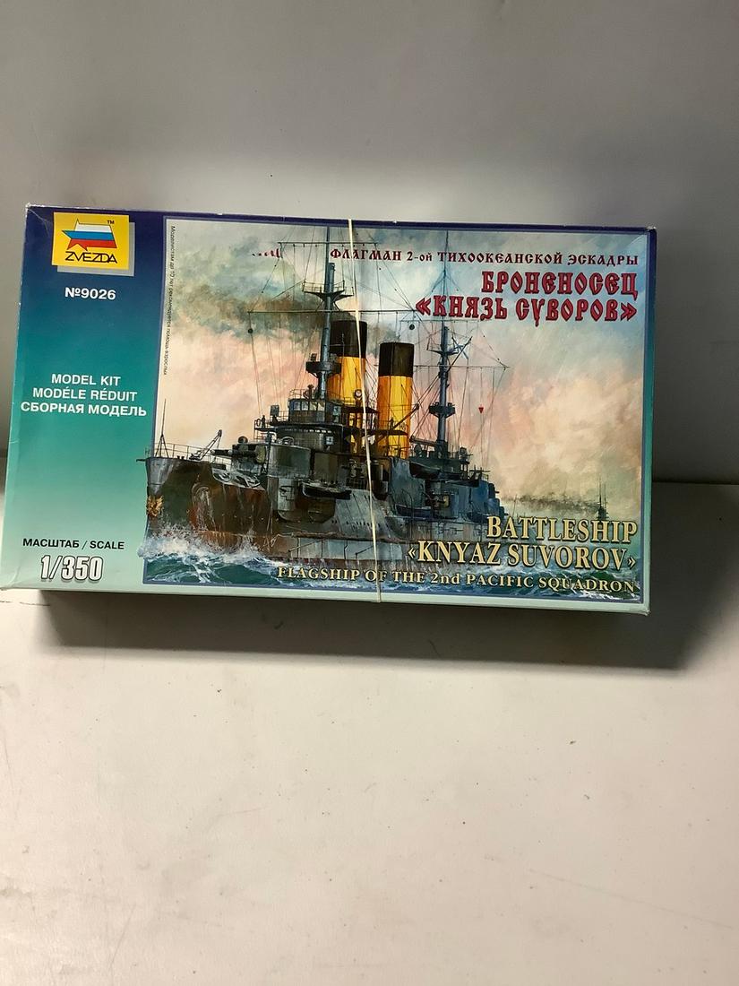 Complete 2005 Zvezda Battleship Knyaz Suvorov Model Kit 1/350 Scale (1 of 1)