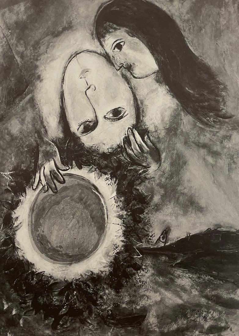 Marc Chagall - Paysage Vert, 1949 (1 of 1)