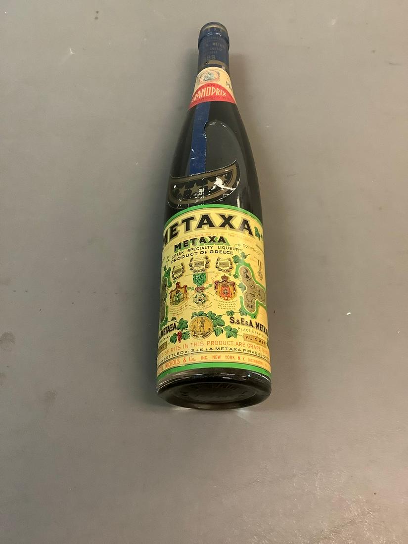 Vintage Sealed Metaxa 4/5 Qt: Vintage Sealed Metaxa 4/5 Qt