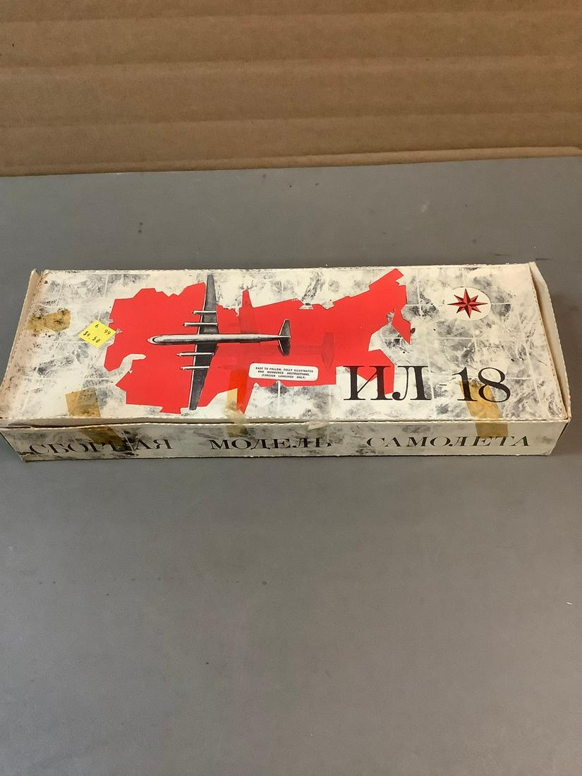 Vintage Russian Model Kit: Vintage Russian Model Kit