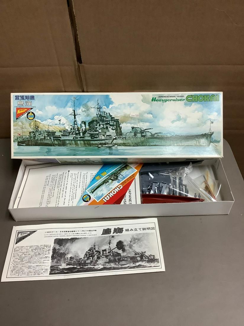 Vintage Nichimo Japanese Naval Vessel Heavy Cruiser Chokai 1/500 Scale