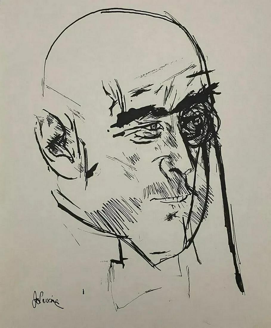 Jack Levine - Self Portrait - Print: JACK LEVINE (1915-2010) Self-Portrait Print in Colors 11 1/4" x 14"